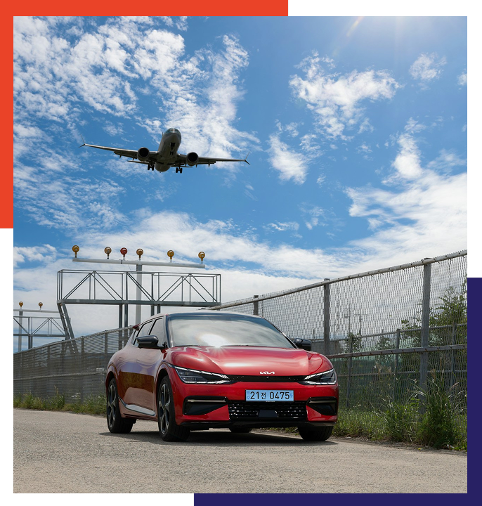 Airport Protocol Services Nigeria